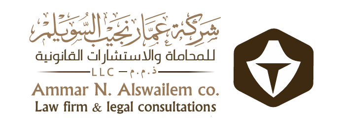 اعلان في الصفحة الرئيسية